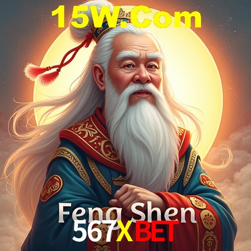 Sistemas de Segurança 567Xbet